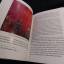 gebrauchtes Buch – Gott in Deiner Firma - Business as Mission: Historie, Ansatz und Inspiration – Bild 6