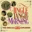 Various: Jingle Jangle Morning-1960s Us 