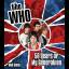 Mat Snow: The Who: Fifty Years of My Gen