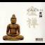 Various: Zazen - Relaxation Music