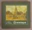 Walter Treiber: Hemmingen. Band II Walter Treiber: Hemmingen. Band II