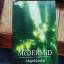 Val McDermid: Abgeblasen