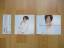 gebrauchter Tonträger – Miki Imai – Goodbye Yesterday (c/w 4月になれば) – Bild 3