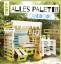 Claudia Guther: Alles Paletti - outdoor 