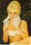 x05059; Elke Sommer. x05059; Elke Sommer.