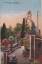 Postkarte: Italien - Lago Maggiore - Iso