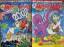 Walt Disney.: Micky Maus. Jahrgang 2008. Walt Disney.: Micky Maus. Jahrgang 2008.