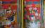 Walt Disney.: Micky Maus. Jahrgang 1995. Walt Disney.: Micky Maus. Jahrgang 1995.