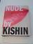 Kishin Shinoyama: Nude by Kishin +++ Ero