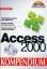 Said Baloui: Access 2000