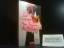 Janet Evanovich: Gib Gummi, Baby! : Roma Janet Evanovich: Gib Gummi, Baby! : Roma