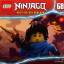 LEGO Ninjago (CD 68)