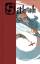 Jason Brubaker: Sithrah 1