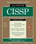 Shon Harris: CISSP All-in-One Exam Guide