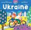 Kateryna Yehorushkina: Our World: Ukrain