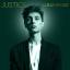 Lukas Rieger: Justice
