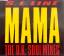 S. L. Line: Mama (UK Soul Mixes, Genesis