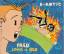 E-Rotic: Fred Come to Bed