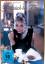 Hepburn, Audrey, George Peppard und Patr Hepburn, Audrey, George Peppard und Patr