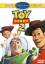 Disney/Pixar: Toy Story 2