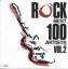 Rock Best: Rock Best 100 Artists Vol. 2 