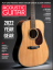 Acoustic Guitar: Acoustic Guitar Magazin