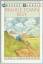 Carl Sandburg: Prairie-Town Boy Carl Sandburg: Prairie-Town Boy