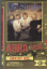 ABBA: Abba "Greatest Hits" * 2 Kassetten