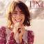 TINI - Martina Stoessel