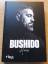 Bushido; Sand, Dennis: Bushido