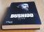 gebrauchtes Buch – Bushido; Sand – Bushido – Bild 7