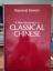 Dawson: A New Introduction to Classical 