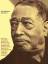 Duke Ellington: Duke Ellington - Jazz Pi