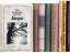 Forster, Mathias u.a.: Büchersammlung „V