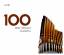 100 Best Organ Classics