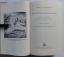 antiquarisches Buch – Mary) Esther Harding / c. g. jung  – DAS GEHEIMNIS DER SEELE - Ursprung und Ziel der psychischen Energie – Bild 6