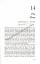Urey, Harold C.: Original Autogramm Haro