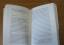 gebrauchtes Buch – Wilhelm Imkamp – Moment mal! – Bild 8