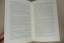 gebrauchtes Buch – Michael Ende – Die unendliche Geschichte – Bild 8