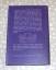 antiquarisches Buch – Moore, G.E – Ethics – Bild 6