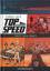 Fabian Lenk: Top Speed (Bd. 3): Duell oh