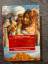 Gilbert Sinoué: Die schöne Scheherazade Gilbert Sinoué: Die schöne Scheherazade