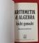 gebrauchtes Buch – Manfred Hoffmann – Arithmetik & Algebra - leicht gemacht – Bild 5