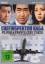 Hasebe Yasuharu, Masuda Toshio: Chefinsp Hasebe Yasuharu, Masuda Toshio: Chefinsp