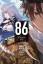 Asato Asato: 86 - Eighty-Six - Ep.3