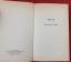gebrauchtes Buch – Henrik Ibsen – Brand Peer Gynt – Bild 4