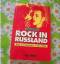 Artemy Troitsky: Rock in Russland