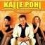 Kalle Pohl: Ladykiller (noch original ei