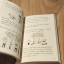 gebrauchtes Buch – Jeff Kinney – Gregs Tagebuch - Band 2 - Gibt's Probleme? – Bild 7