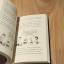 gebrauchtes Buch – Jeff Kinney – Gregs Tagebuch - Band 2 - Gibt's Probleme? – Bild 8